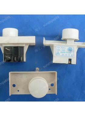 适用天鹅洗衣机电源XQB42-830G 831G 40-78G 830 199开关DA-18G