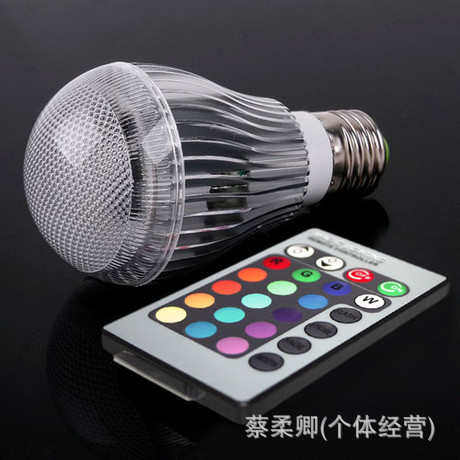 LED灯泡球泡灯RGB七彩节能灯 可遥控变色 E27大螺口3W 9W车铝球泡