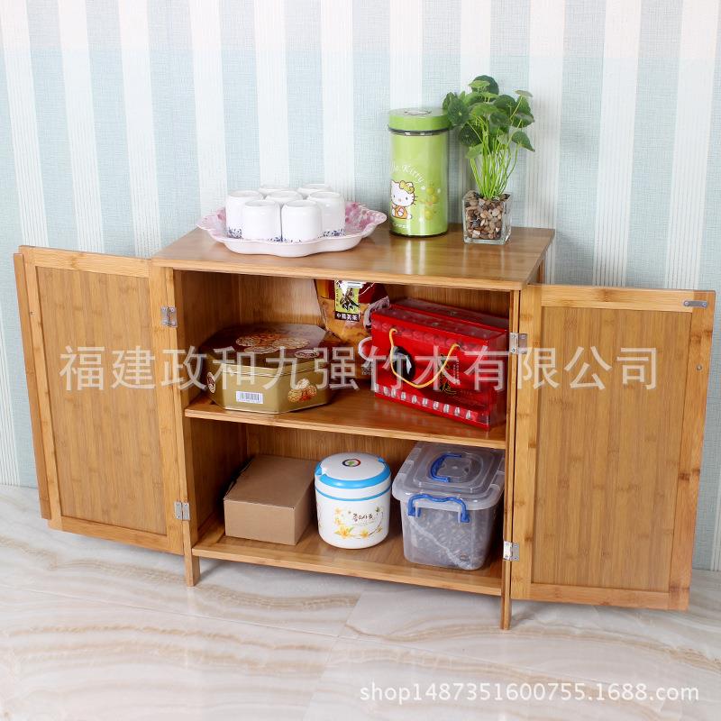 九强 楠竹实木茶水碗柜餐边柜简易厨房家具橱柜 双门储物柜