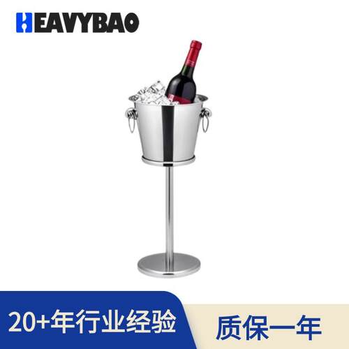 不锈钢欧式冰桶架酒吧KTV餐厅酒架商用冰镇冰块