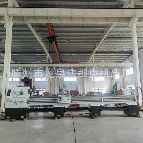 C6150*4000普通车床频淬火400导轨带中心架跟刀架C6150车床