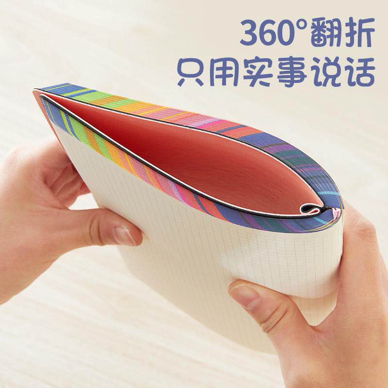 加厚A5皮面网格本简约大学生A5记事本超厚网格本文艺手绘方格本画