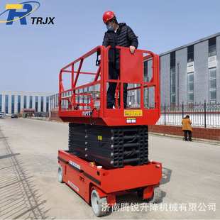 电动液压升降平台剪叉式升降机 移动式高空作业车全自行式升降机