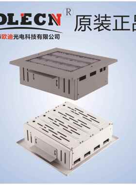 嵌入式加油站专用灯200WLED加油站灯150W加油站灯100W加油站灯LED