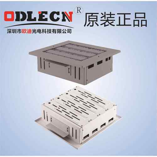 嵌入式加油站专用灯200WLED加油站灯150W加油站灯100W加油站灯LED