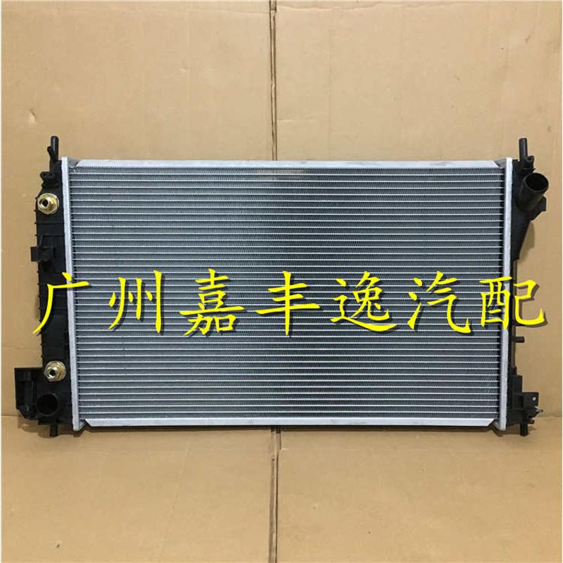 适用于汽车萨博93 95 SAAB 2.0T 2.3T水箱散热器空调散热网冷凝器