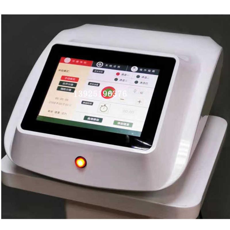 男士分娩阵痛体验仪便携式分娩疼痛男人生孩子模拟仪器月子会所用