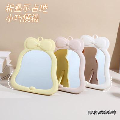 New Wall-Mountable Bow-Shaped Vanity Mirror, Cartoon Desktop