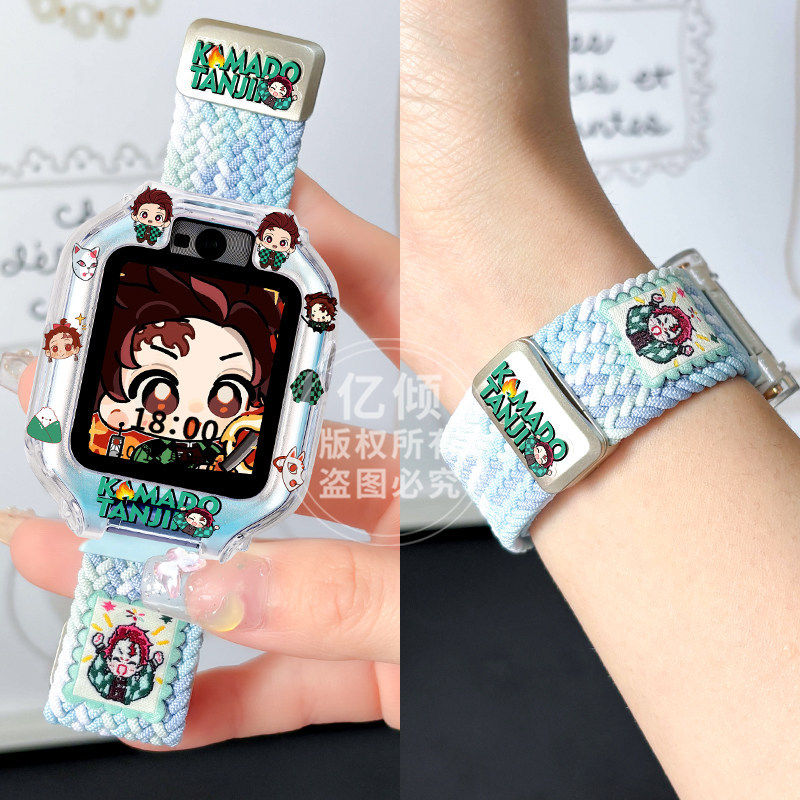 适用华为NIK-AL00儿童手表3S磁吸表带5x男女生54X保护套5pro外壳