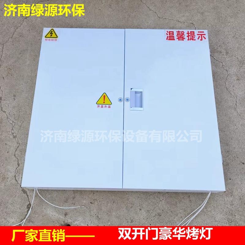 烤漆房三管烤灯带外盖烤灯对开门豪华烤灯碳纤维烤灯加热烤灯