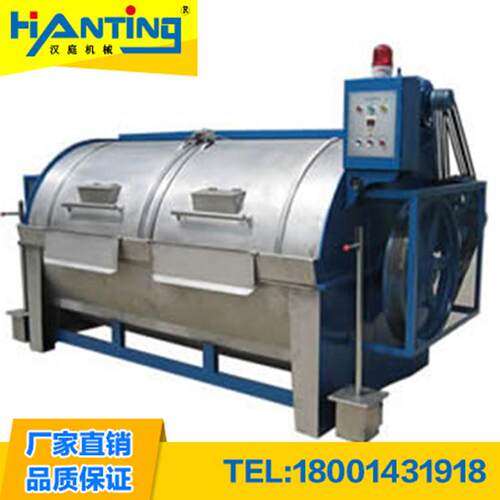 大XGP-100型工作服用洗设备 田油煤矿工作服洗衣清机 XGP-100工业