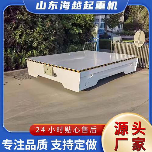 大吨位货物运输搬运车车间仓库1吨2吨3吨5吨地平车