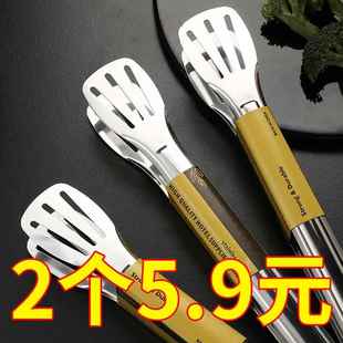 烤饼夹钳家用煎牛排烘培钳子食品夹子餐食排夹大号自助餐牛扒夹食