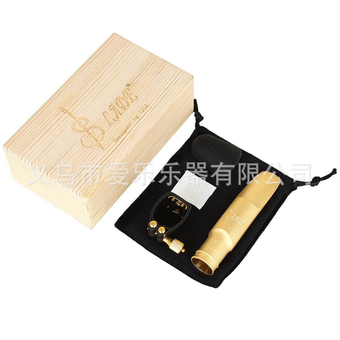 SLADE次中音萨克斯金属笛头降B调专业演奏好吹省力号咀6C镀银吹嘴