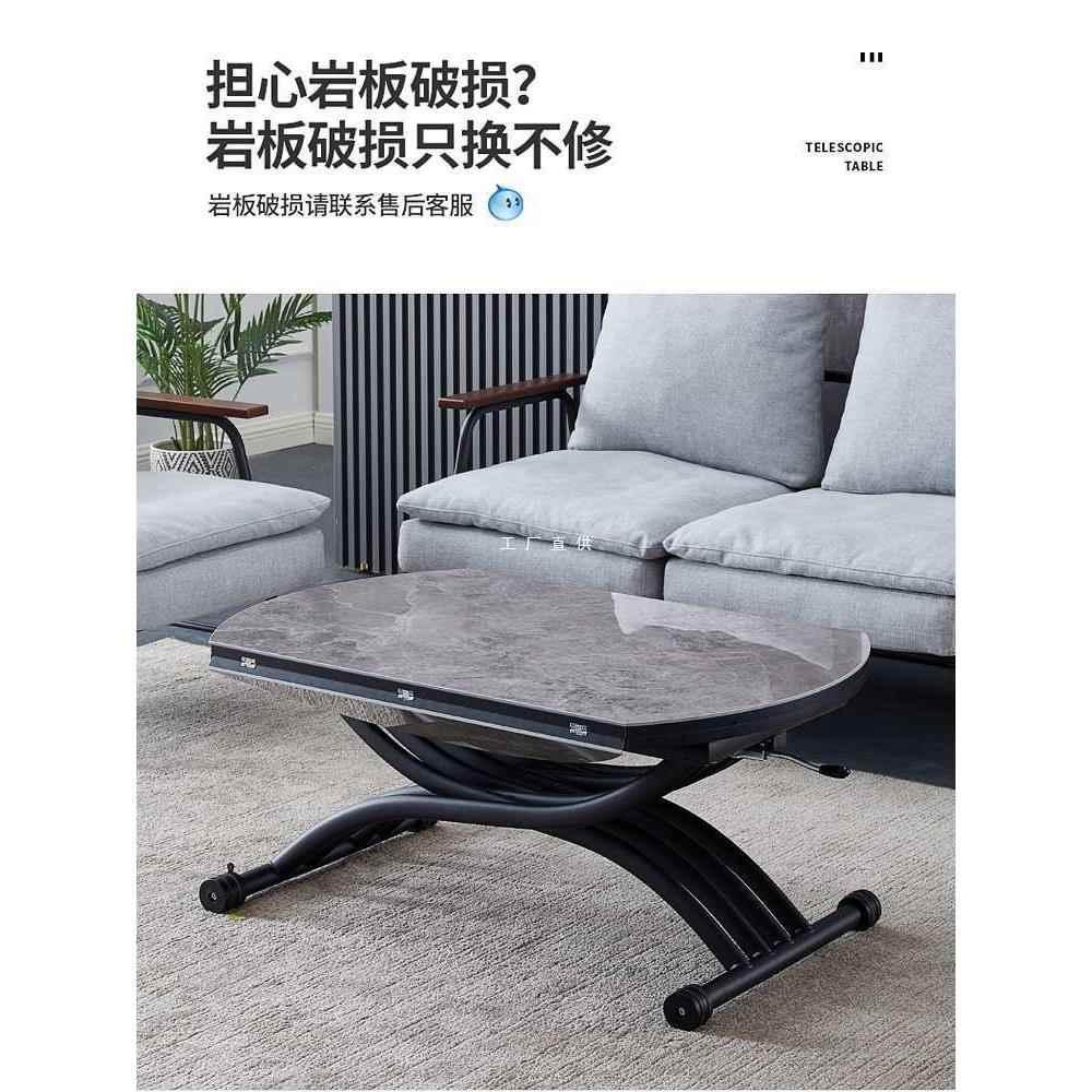 小户型多功能升降茶几餐桌两用方桌变圆桌带电磁炉家用实木折