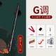 高档笛子竹笛初学风者零基入门儿童学生演f调g专业奏古础苦竹乐器
