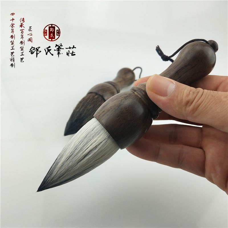短锋紫毫灰尾大字福字对联斗笔抓笔京抓黑檀木笔杆大毛笔大楷兼毫