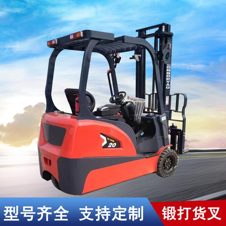 1.2吨三支点座驾式全电动叉车新能源三堆高搬运搬运车