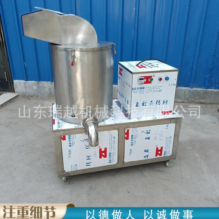 大型洋葱打碎机工业不锈钢青柿子粉碎设备多功能土豆打泥机