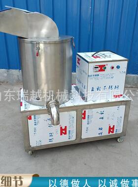大型洋葱打碎机工业不锈钢青柿子粉碎设备多功能土豆打泥机