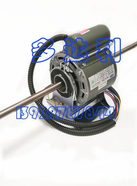 HB33CT060 开利盘管电机 马达 Carrier motor YSK33-4TD