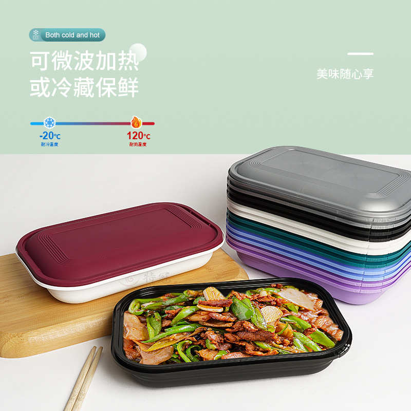 打包批发盒饭餐盒一次性外卖餐盒盒带盒方形方盒扣锁扣防盗打包