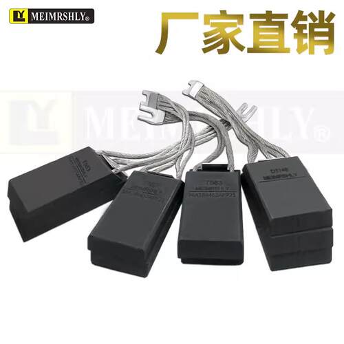 GE进口电机碳刷 T563 36A164452AAP21 2(11X38X82)MM