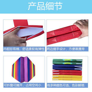 同舟共济公司户外团队合作拓展活动道具幼儿园趣味运动会团建游戏