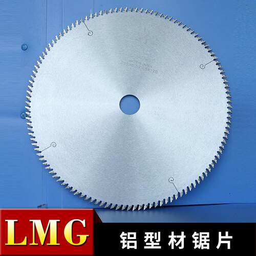 双端锯500*4.4*30*120T铝型材锯片合金锯片切割片