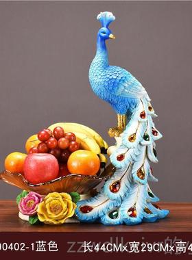 新款果欧孔雀水盘客厅家用式创意茶几摆件轻奢奢华干果果糖盘结婚