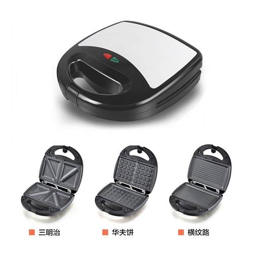 可替换烤盘三明治机华夫机牛排机烤面包帕尼尼三文治机3in1