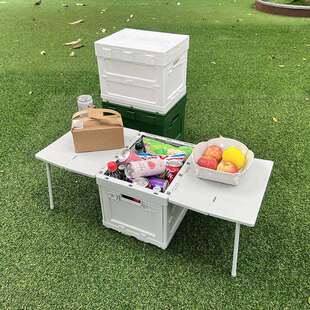 EBAY可折叠储物箱杂物收纳储藏户外露营箱桌野营野餐专用储物箱子