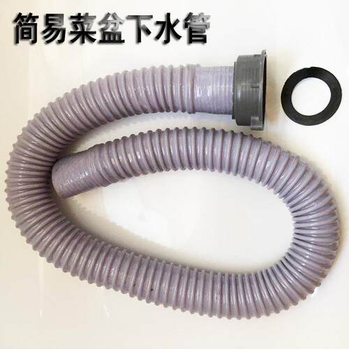 新款直销不锈钢菜盆下水 洗菜盆下水管110钢头长短牙下水器水槽去