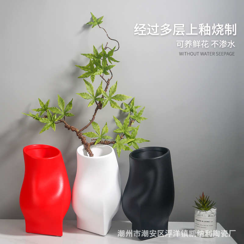 寂陶瓷摆件式工艺品园艺酒店凹侘极家居装饰风简欧风肚装饰花瓶北