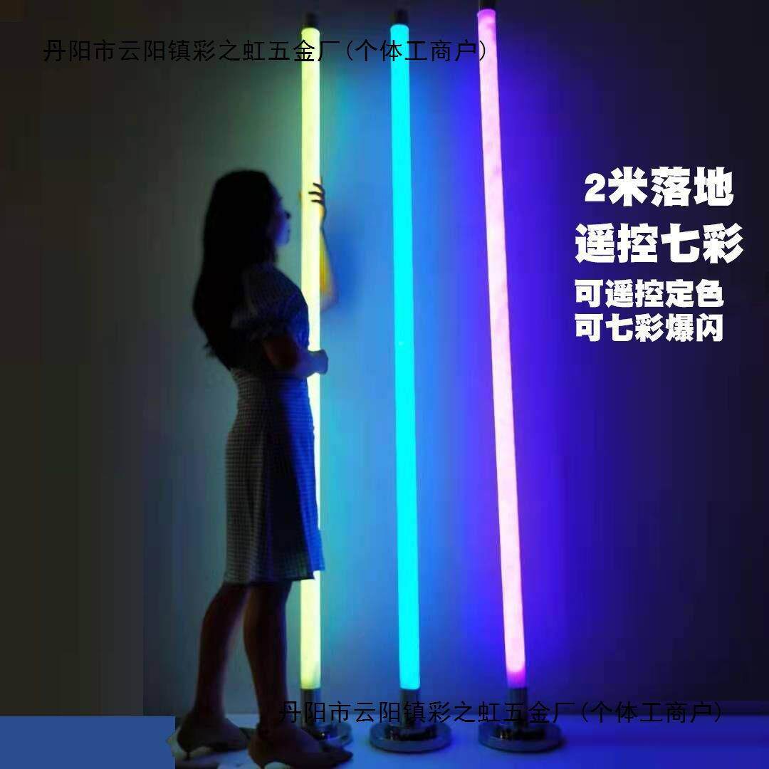 酒吧发光点舞棒ktv钢管舞棒白光七彩移动舞台gogo夜场气氛点跳台