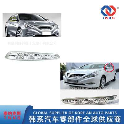 87613G2000/ 87623G2000 /适用于现代Ioniq 2016-2020倒车镜灯转