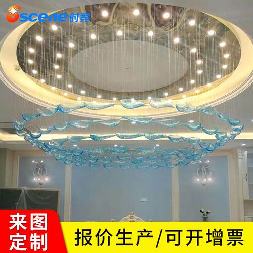 非标工程灯具玻璃水瓢葫芦吊灯酒店大堂展厅现代简约大型装饰灯具