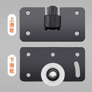 厂价不锈钢移门滑轮导轨凹轮厨房卫生间玻璃门吊门吊轨吊轮滚轮