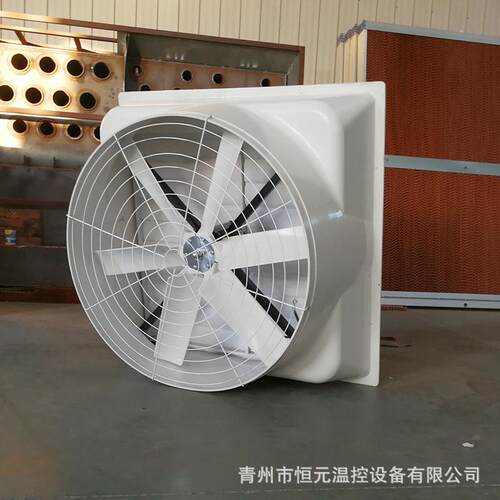 养殖玻璃钢风机 工业厂房降温排风换气扇 大棚玻璃钢轴流通风扇