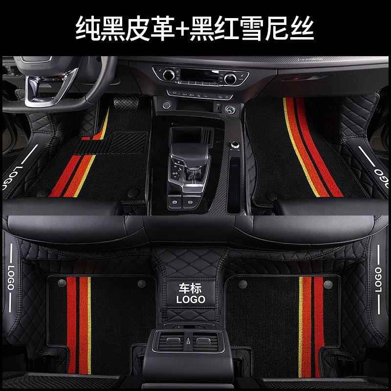 FiK长城第三代哈弗H6国潮H2F7M6二代大狗运动版专用全包围汽车脚