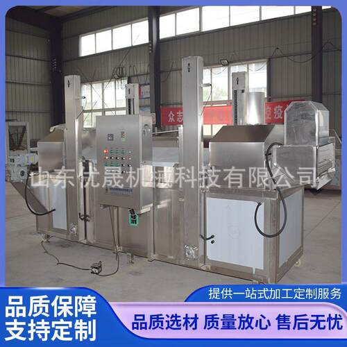 米油流水线BPK鱿鱼全自动油炸机 八爪鱼油炸设4备 炸海炸鲜 机器