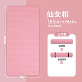 正品 做仰卧坐垫子考专用厚俯卧撑垫家起用健身运动腹肌训练垫加瑜