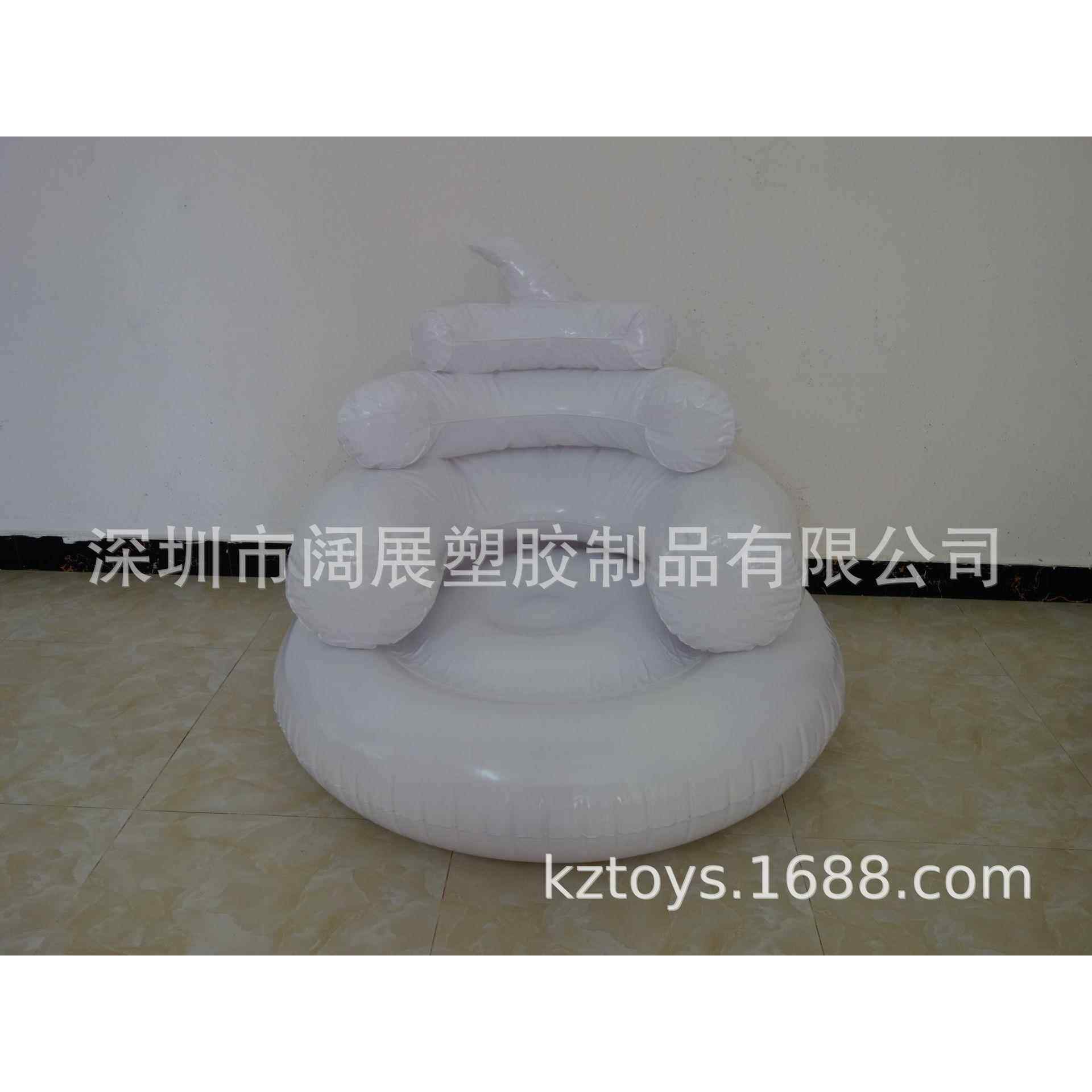 现货加厚成人充气便便沙发充气大便沙发充气粪便沙发躺椅