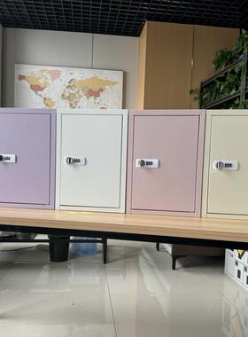 小铁皮柜家用卧室密码锁学生利克柜保KFM险箱型小型胡桌上收纳储