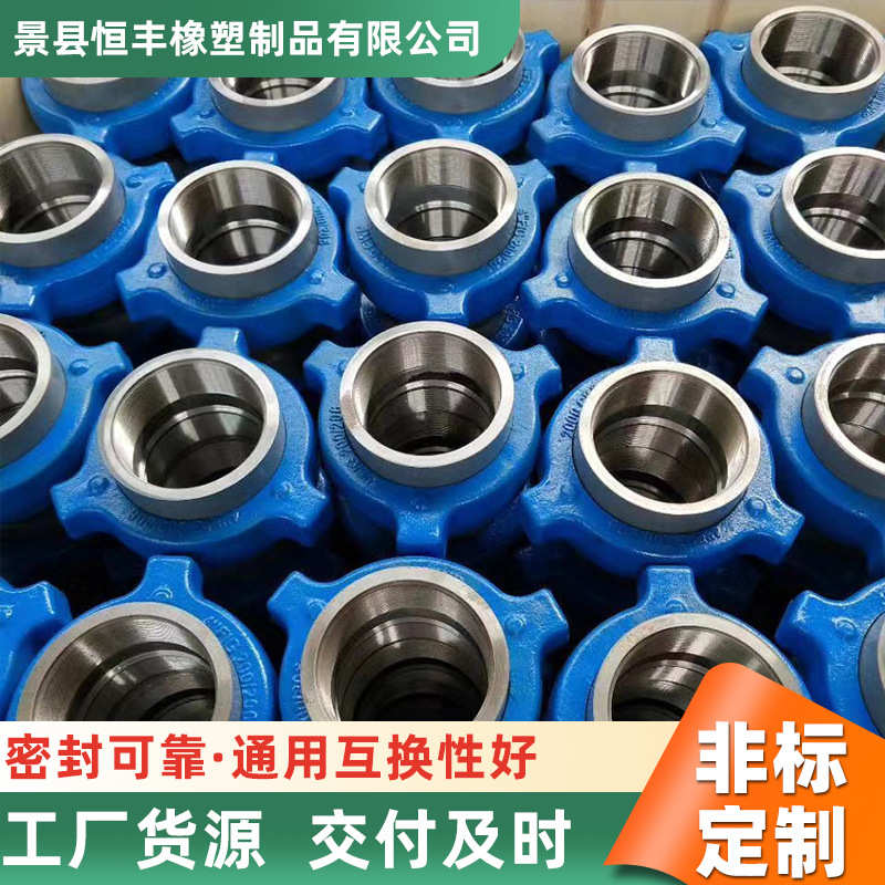1502高压由壬接头石油化工矿山冶金泥浆污水输送管道焊接由壬接头