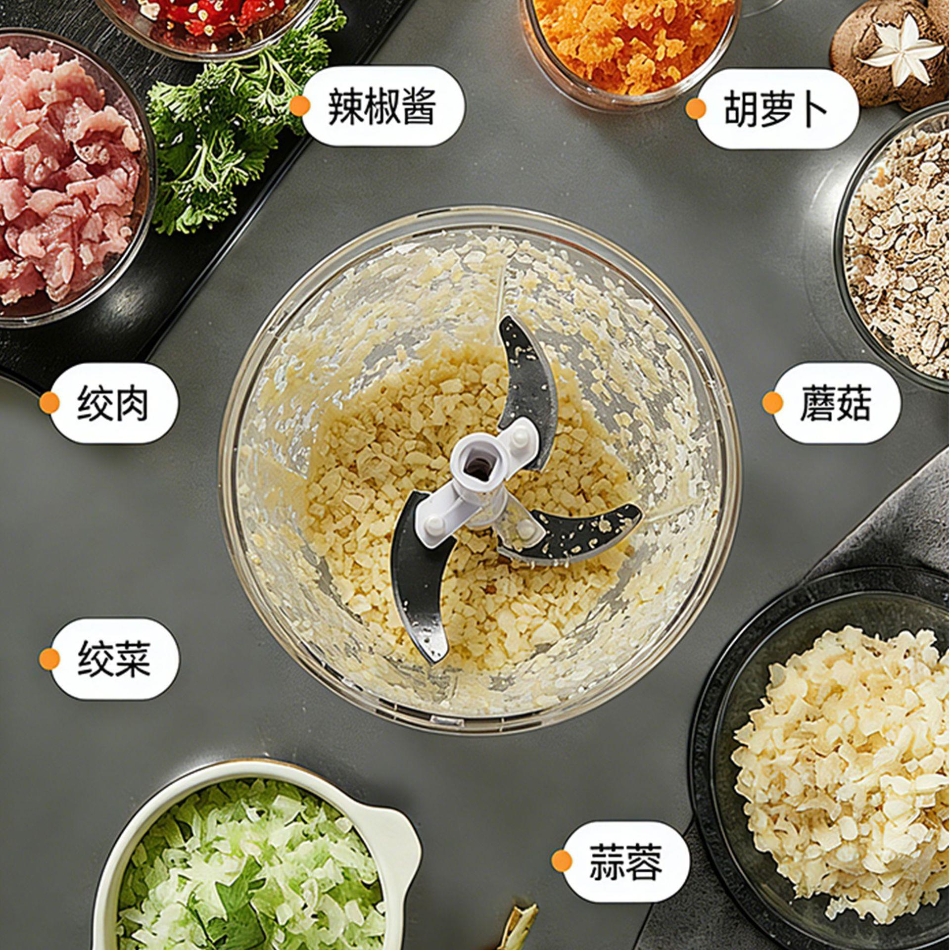 新款直销家用按压绞肉机葱姜蒜调料多功能料理机饺子馅搅拌器食品