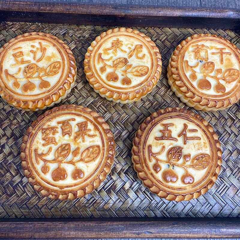 新疆包邮天津老城里糕点传统提浆手工老月饼五仁百果枣泥豆沙葡萄