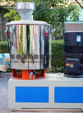 PVC高速混合机干粉粉末颗粒搅拌机不锈钢实验室工业立式拌料机器