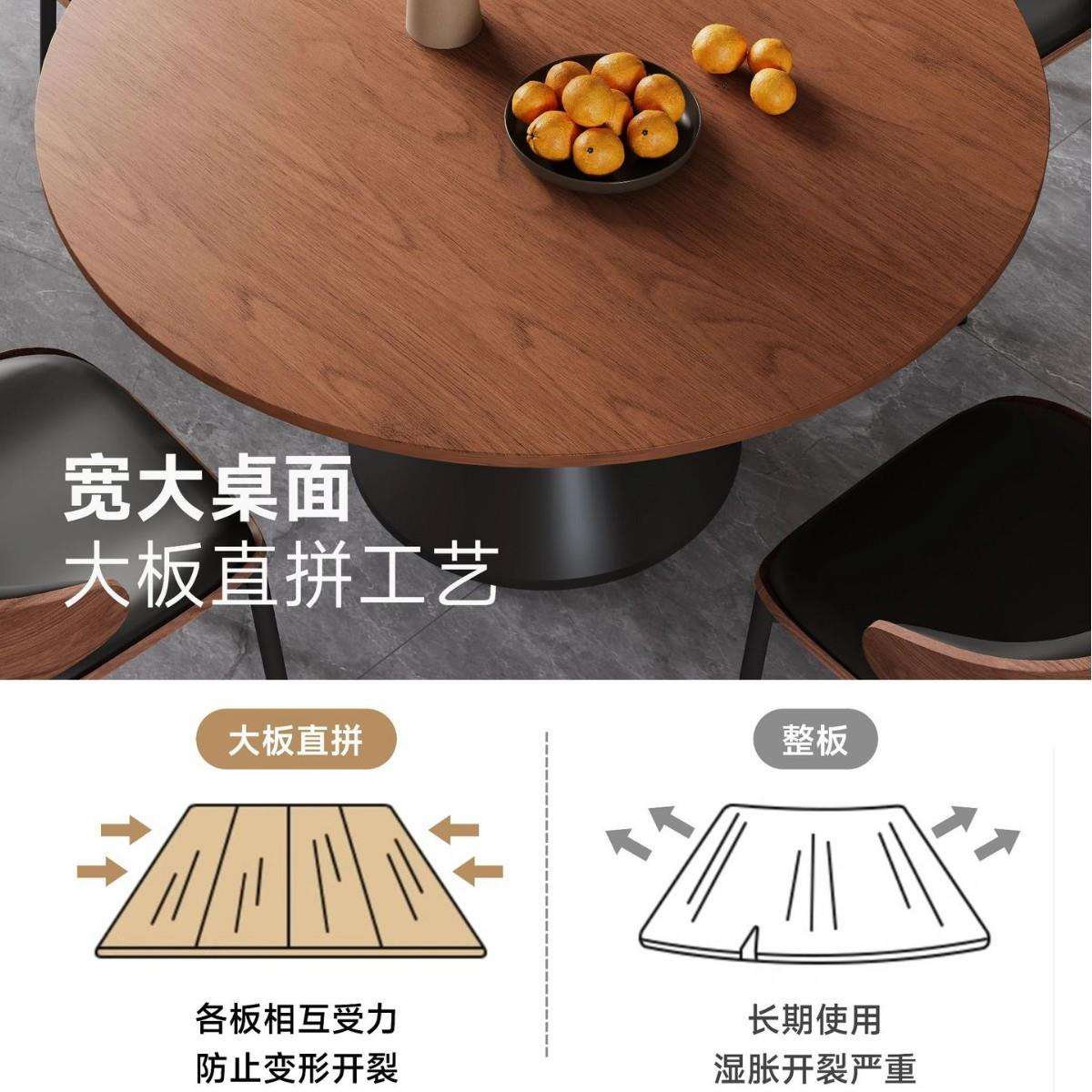 古风实木餐桌椅组合家用饭桌轻奢高级家具北美白蜡木圆桌带转盘
