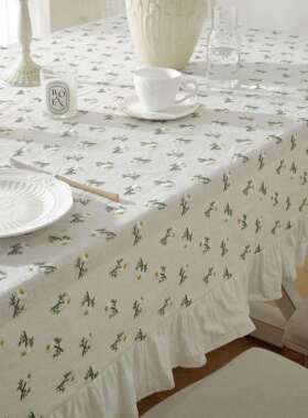 乐秀小清新亚立麻桌布体绣花菊XHCJ+BHY荷叶裙摆褶雏皱木耳边茶几